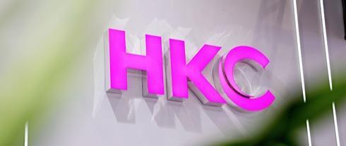 HKC trình bày ma trận hiển thị toàn cảnh tại Hội chợ Quảng Châu lần thứ 137, mang đến trải nghiệm sáng tạo